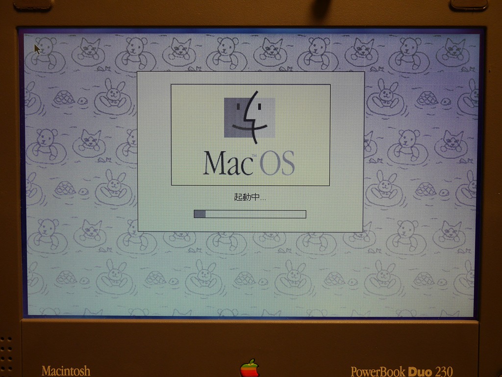Mac マッキントッシュソフト SUPERその日暮らし２　フロッピー・取説 Mac マッキントッシュソフト SUPERその日暮らし2 フロッピー