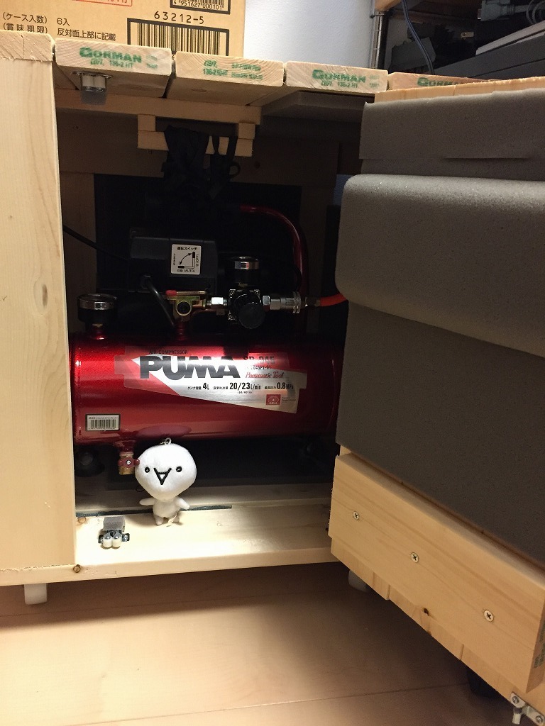 コンプレッサーの防音がんばってみた W ｼ はちさんなつさん