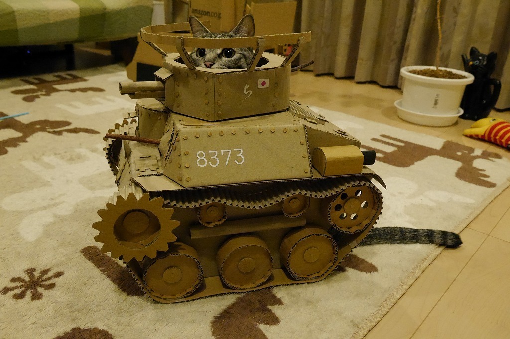 97式中戦車 チハたん の猫戦車つくってみたよ はちさんなつさん
