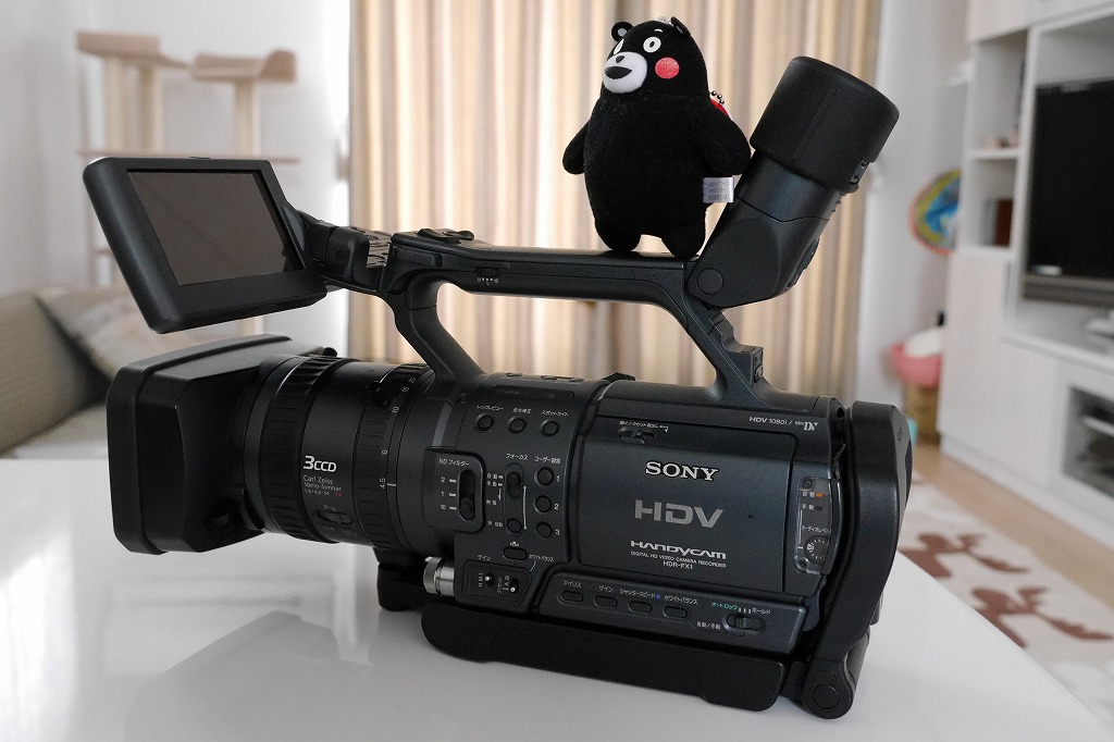 SONY さだめ HDR-FX1業務用ビデオカメラ SONY さだめ HDR-FX1業務用ビデオカメラ